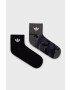 adidas Originals Чорапи (2 чифта) HC9543 - Pepit.bg