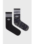 adidas Originals Чорапи (2 чифта) - Pepit.bg