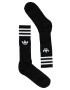 adidas Originals Чорапи (3-бройки) S21490 - Pepit.bg