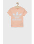 adidas Originals Детска памучна тениска H25249 - Pepit.bg