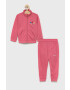 adidas Originals Детски анцуг - Pepit.bg