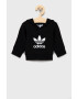 adidas Originals Детски анцуг H25218 в черно - Pepit.bg