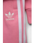 adidas Originals Детски анцуг в розово - Pepit.bg