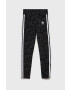 adidas Originals Детски клин HF4871 - Pepit.bg
