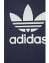 adidas Originals Детски комплект HC4581 - Pepit.bg