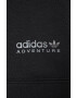 adidas Originals Детски къси панталони HE2061 в сиво с регулируема талия - Pepit.bg