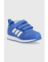 adidas Originals Детски маратонки - Pepit.bg