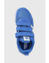 adidas Originals Детски маратонки - Pepit.bg