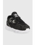 adidas Originals Детски маратонки в черно - Pepit.bg
