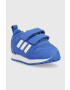 adidas Originals Детски маратонки - Pepit.bg