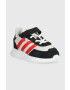 adidas Originals Детски маратонки - Pepit.bg