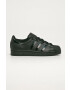 adidas Originals Детски обувки Superstar - Pepit.bg