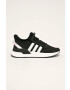 adidas Originals Детски обувки U_Path Run - Pepit.bg