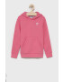adidas Originals Детски суичър - Pepit.bg