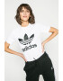 adidas Originals Горнище - Pepit.bg