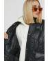 adidas Originals Яке - Pepit.bg