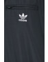 adidas Originals Яке - Pepit.bg