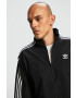 adidas Originals Яке ED6092 - Pepit.bg