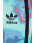 adidas Originals Клин HC4588 - Pepit.bg
