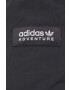 adidas Originals Къси панталони HF4797 - Pepit.bg