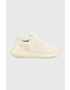 adidas Originals Маратонки Swift Run 22 в бежово - Pepit.bg