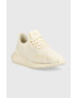 adidas Originals Маратонки Swift Run 22 в бежово - Pepit.bg