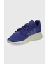 adidas Originals Маратонки Geodiver GZ3561 - Pepit.bg