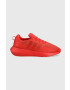 adidas Originals Маратонки Swift Run GZ3503 - Pepit.bg