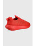 adidas Originals Маратонки Swift Run GZ3503 - Pepit.bg