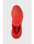 adidas Originals Маратонки Swift Run GZ3503 - Pepit.bg