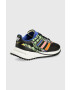 adidas Originals Маратонки Valerance X Rich Mnisi GZ3602 - Pepit.bg