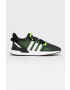 adidas Originals Обувки - Pepit.bg