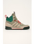 adidas Originals Обувки Baara Boot - Pepit.bg