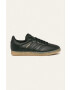 adidas Originals Обувки Gazella - Pepit.bg