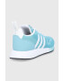 adidas Originals Обувки Multix H04494 - Pepit.bg