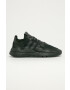 adidas Originals Обувки Nite Jogger - Pepit.bg