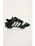 adidas Originals Обувки Rivalry - Pepit.bg