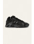 adidas Originals Обувки Streetball - Pepit.bg