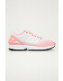 adidas Originals Обувки Zx Flux - Pepit.bg