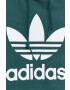 adidas Originals Памучен суичър - Pepit.bg