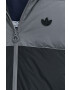 adidas Originals Пухено яке с две лица - Pepit.bg