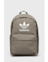 adidas Originals Раница - Pepit.bg
