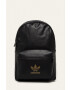 adidas Originals Раница - Pepit.bg