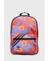 adidas Originals Раница HE2148 - Pepit.bg