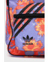 adidas Originals Раница HE2148 - Pepit.bg
