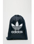 adidas Originals Раница - Pepit.bg