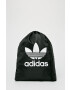 adidas Originals Раница BK6726 - Pepit.bg