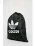 adidas Originals Раница BK6726 - Pepit.bg