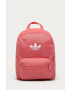 adidas Originals Раница - Pepit.bg