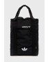 adidas Originals Раница - Pepit.bg